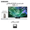 Samsung -  TV 77" OLED with Free Galaxy S24 Ultra ( Pre Order )