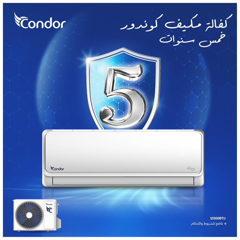 Condor - Air Condition 2 TON Inverter A+++