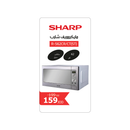 Sharp - Microwave Oven (62 L)