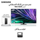 Samsung -  TV 65" Neo OLED with Free Galaxy S24 Plus with  Free Music Frame HW-LS60D/ZN