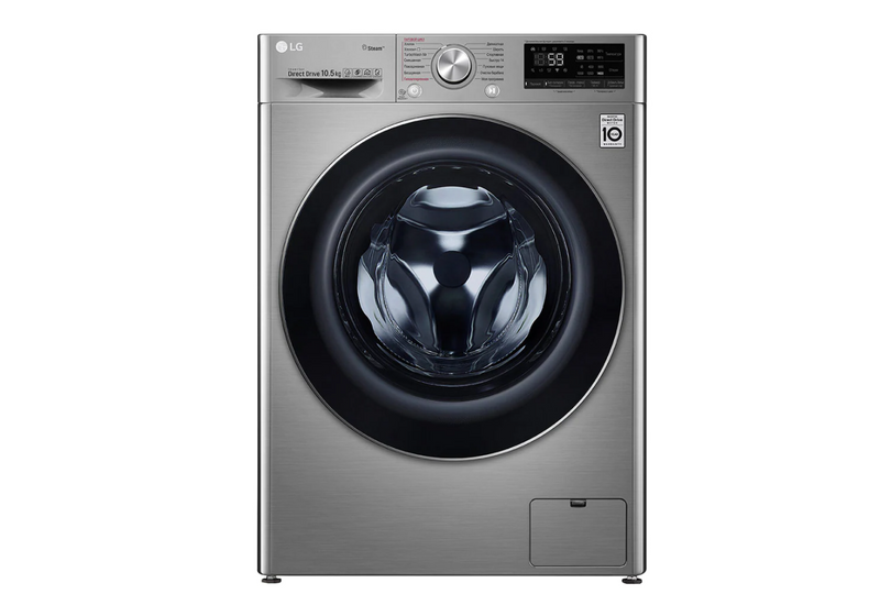 LG - Washing Machine (9KG) 1400RPM
