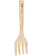 Prestige - Wooden Fork Ladle