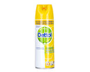 Dettol - Disinfectant Spray (Citrus / 450Ml)
