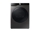 SAMSUNG - Dryer with AI Control (9KG / Platinum Silver)