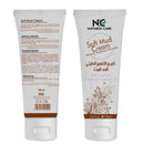 NC - Dead Sea Soft Mud Cream