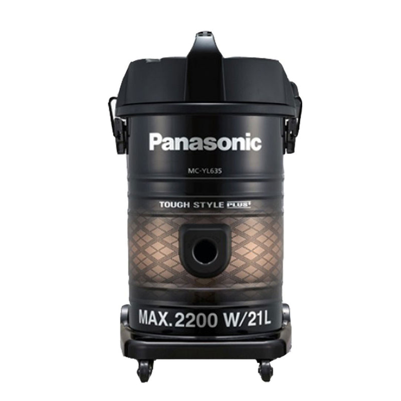 Panasonic - Vacuum Cleaner (2200W)