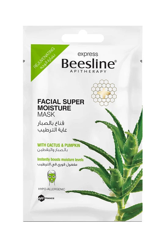 Beesline - Express Facial Super Moisture Mask (β)
