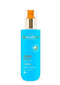 Beesline - Pure Carrot Suntan Oil + After Sun Cooling Lotion (β)