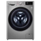 LG - Washing Machine 8Kg / 1400 RPM Silver