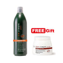 Ice Cream - Post Treatment Shampoo 1000 ML & FREE Mask With Keratin 500 ML (β)