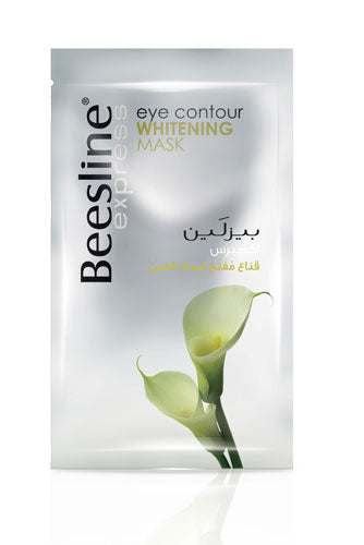 Beesline - Express Eye Contour Whitening Mask (β)