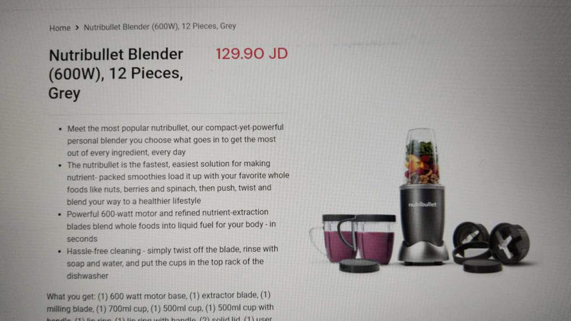 Nutribullet - Multi-Function High Speed Blender 600W