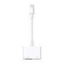 Apple - Lightning Digital Av Adapter (β)