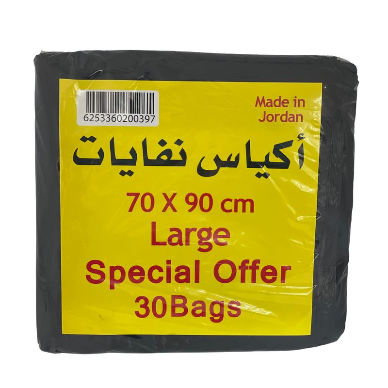 Noor - Trash Bags 70*90 Economy 30 Pcs Pack