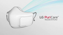 LG - PuriCare Wearable Air Purifier Mask (β)
