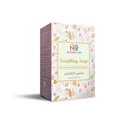 NC - Dead Sea Scrub Soap