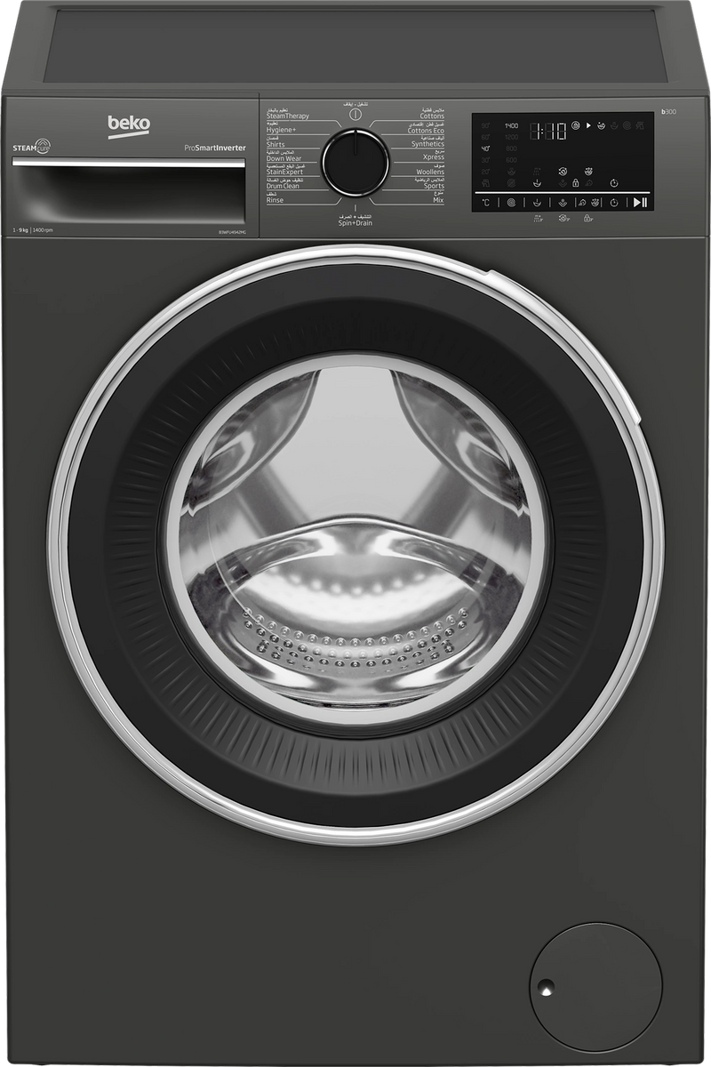 Beko - Washing Machine 9KG / 1400 RPM Inverter 15 programs