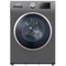 Geronia - Washing Machine 10K / Drying 6K Double door glazing Inverter