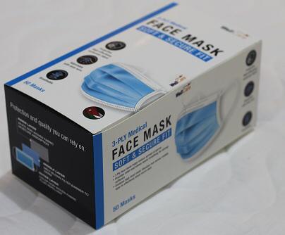 Well Care - Disposable Face Mask (3 Ply / 50Pcs) (β)